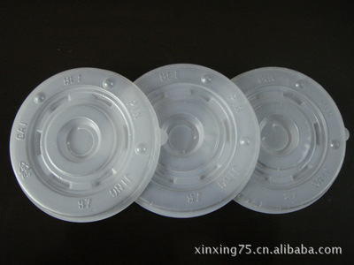 【A-87半透明豆漿杯蓋】價格,廠家,圖片,瓶蓋、瓶塞類,西安市未央區永山塑料制品廠-