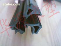 【塑鋼門窗膠條】,價格,報價,種類、品牌,廠家,供應商,河北崔氏橡塑制品科技 - 產品庫 - 阿土伯交易網