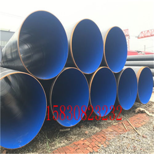 【資訊:隨州礦用涂塑鋼管廠家價(jià)格產(chǎn)品介紹】- 