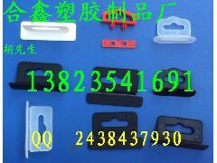 供應(yīng)供應(yīng)飛機(jī)孔,彩盒提手,手提扣 報價及產(chǎn)品信息-中國標(biāo)識網(wǎng)