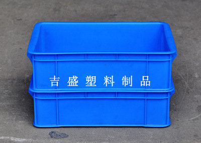 【供應周轉筐、300箱、塑料周轉筐、塑膠箱子】價格,廠家,圖片,塑料箱,余姚市吉盛塑料制品-