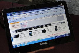 從漢王B10圖片頁看早期計算機的發(fā)展與數(shù)字化探索