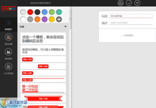 微信營銷與軟件開發 非凡軟件站在網絡軟件領域的創新之路