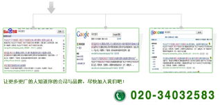 廣州書生商友 智能營(yíng)銷引擎驅(qū)動(dòng)企業(yè)數(shù)字化轉(zhuǎn)型