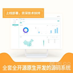 壹脈營(yíng)銷名片小程序 銷售行業(yè)智能化辦公新引擎