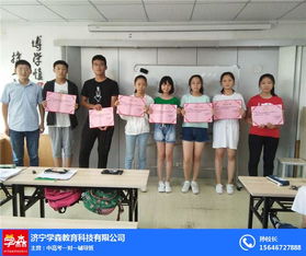 濟寧學(xué)森教育 專業(yè)中高考語文輔導(dǎo)與文化藝術(shù)交流服務(wù)
