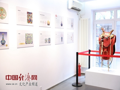 絲路華彩 無(wú)問(wèn)西東——中外琺瑯?biāo)囆g(shù)交流展在京舉辦