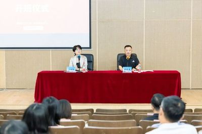 2022年鄞州區(qū)首期‘鄉(xiāng)村文化策劃師培訓(xùn)班’在學(xué)院順利開班